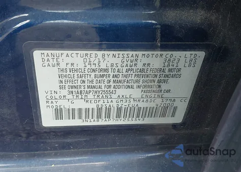 2017 Nissan Sentra Sv из США, поврежденный, VIN 3N1AB7AP7HY255543